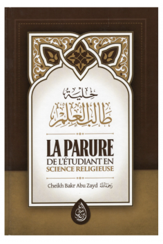 Il Gioiello dello Studente in Scienze Religiose secondo...