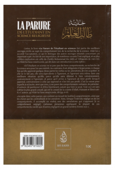 Smykket til Religionsvitenskapstudenten ifølge Bakr Abou... 2