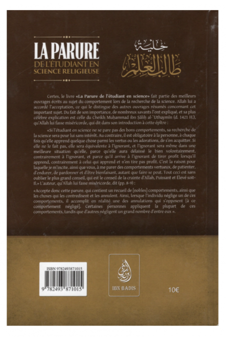 Religiösa Vetenskapsstudentens Smycke Enligt Bakr Abou Zayd - 3:e Utgåvan - IBN BADIS Utgåva-Rappels & Invocations-Safwa Boutique