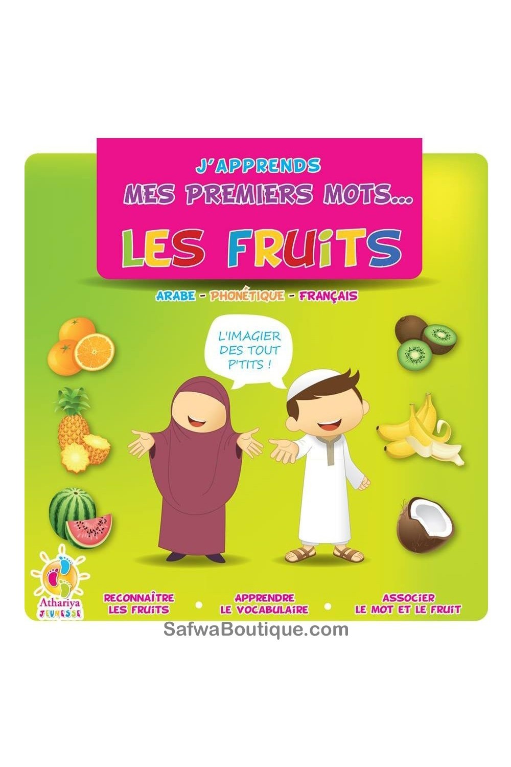 Jag lär mig mina första ord: FRUKTER - Dar Athariya Kids-Livres Enfants-Safwa Boutique