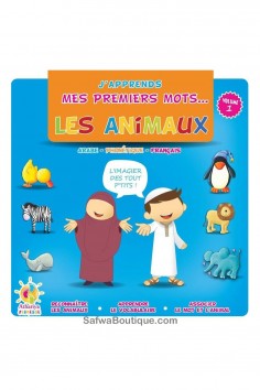 Estoy aprendiendo mis primeras palabras LOS ANIMALES -...