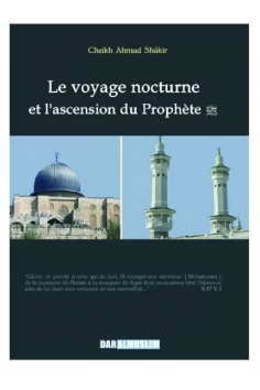 Den Nattliga Resan och Profetens Uppstigning av Sheikh Ahmad Shakir - Dar Al Muslim-utgåvor