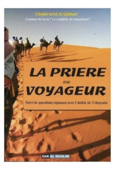 Matkustajan Rukous Said Al-Qahtanin mukaan - Dar Al Muslim -kustantamo