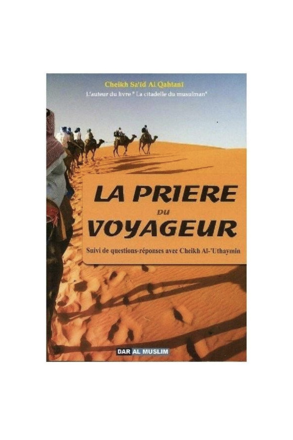 Reseböns Bok av Said Al-Qahtani - Dar Al Muslim-utgåvor-Fiqh-Safwa Boutique