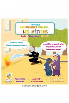 Jag lär mig mina första meningar: YRKEN - Dar Athariya Kids