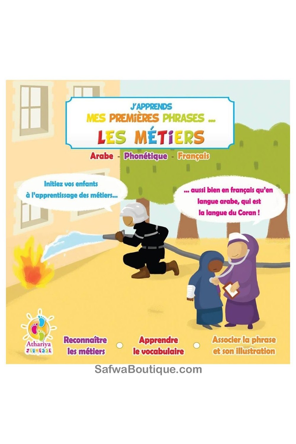 Estoy aprendiendo mis primeras frases: LAS PROFESIONES - Dar Athariya Kids-Livres Enfants-Safwa Boutique
