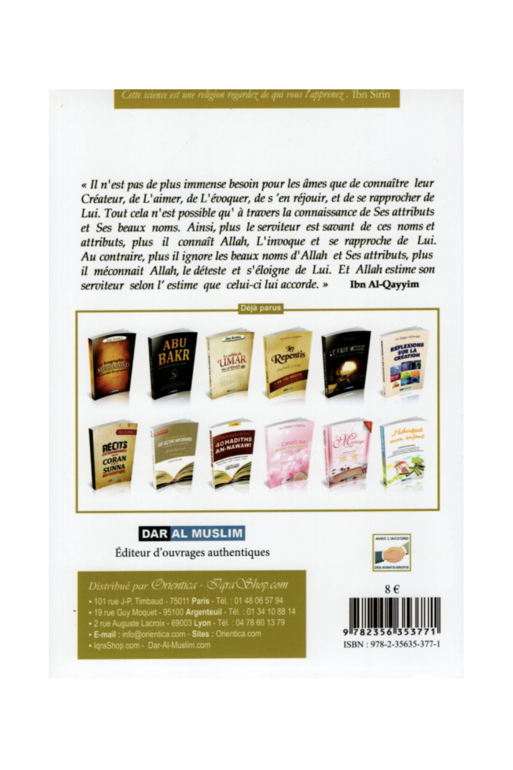 Explicação dos NOMES DE ALLAH segundo CHEIKH ABD AR-RAHMAN SA'DÎ - Edições Dar Al Muslim-'Aqida & croyance-Safwa Boutique