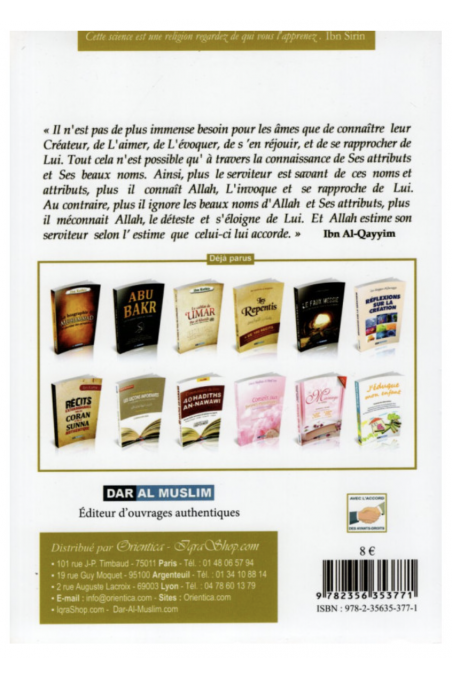 Explicação dos NOMES DE ALLAH segundo CHEIKH ABD AR-RAHMAN SA'DÎ - Edições Dar Al Muslim-'Aqida & croyance-Safwa Boutique