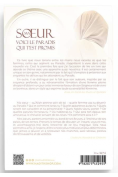 Meine Schwester, Hier Ist Das Paradies, Das Dir... 2