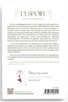 Hoffnung angesichts von Prüfungen: Die Geschichte meines... 2