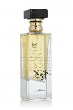 Eau de Parfum Adeeb Lattafa 80mL - Lattafa Perfumes Dubaï 2