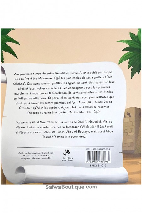The Story of Ali ibn Abu Talib (7/12 years old) - MuslimKid Editions-Children's Books-Safwa Boutique