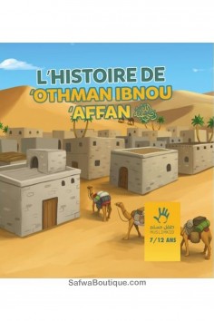 Historien om Othman Ibn Affan 7/12 år - MuslimKid-utgåvor