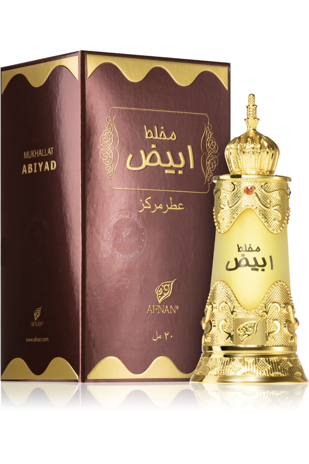 Óleo de perfume Mukhallat Abiyad 20ml - Perfumes Afnan-Huiles de parfums-Safwa Boutique