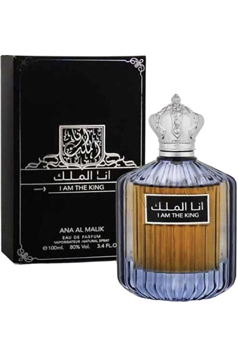 Fragrances Ard Al Zaafaran I Am The King (Ana Al Malik) 100mL - Ard Al Zaafaran Dubaï-Dubaï Fragrances-Safwa Boutique