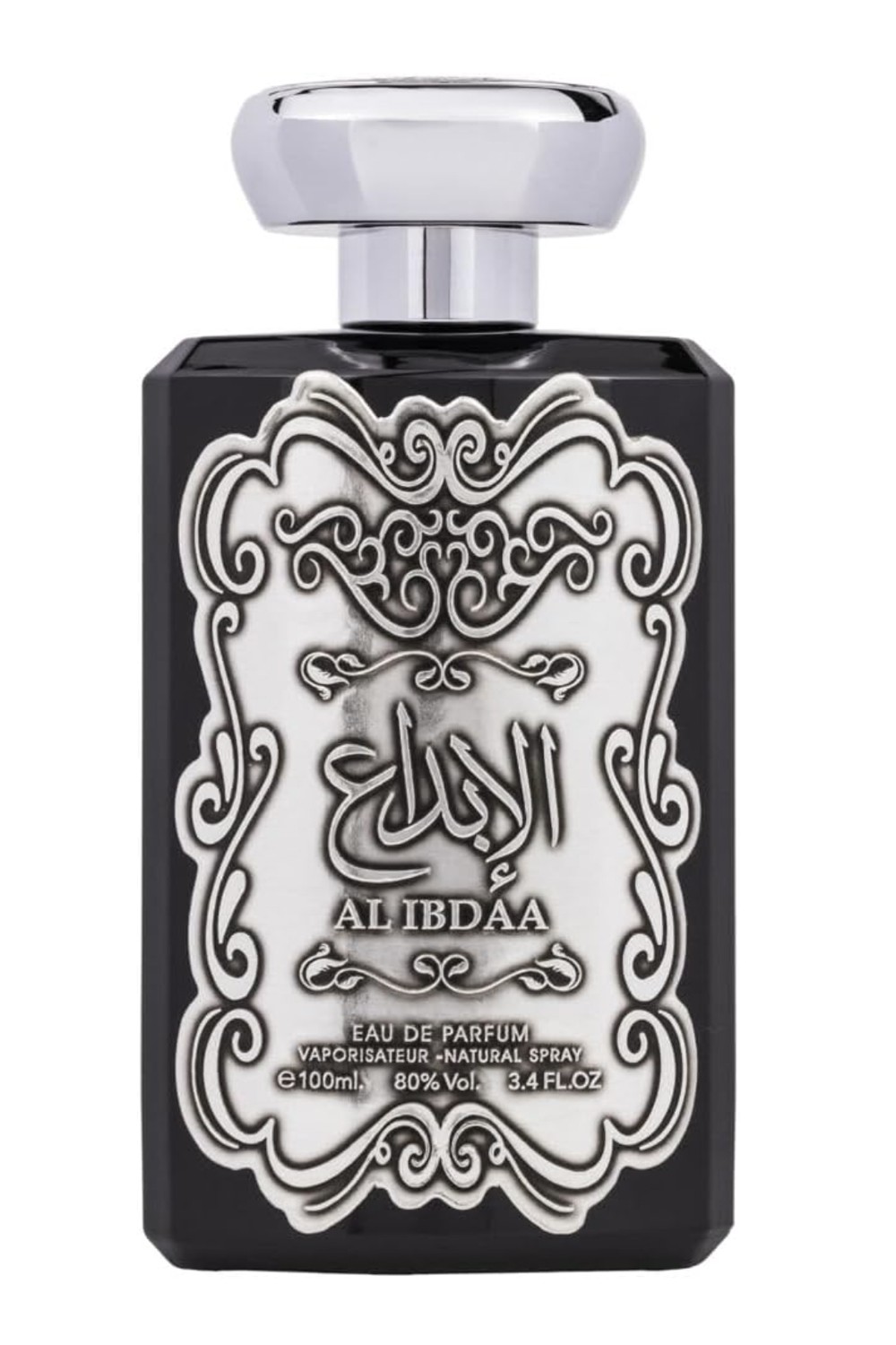 Ard Al Zaafaran Eau de Parfum Al Ibdaa Sølv til Mænd 100mL - Ard Al Zaafaran Dubai-Parfums Dubaï-Safwa Boutique