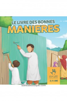 Boken om goda manér 3/6 år - MuslimKid-utgåvor