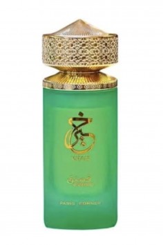 Eau de Parfum KHAIR PISTACHIO 100mL - Emir Paris Hörn 2