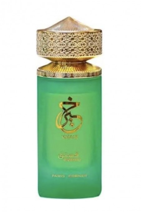Eau de Parfum KHAIR PISTACHIO 100mL - Emir Paris Hjørne-Parfums Dubaï-Safwa Boutique