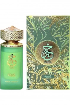 Parfumvesi KHAIR PISTACHIO 100mL - Emir Paris Corner