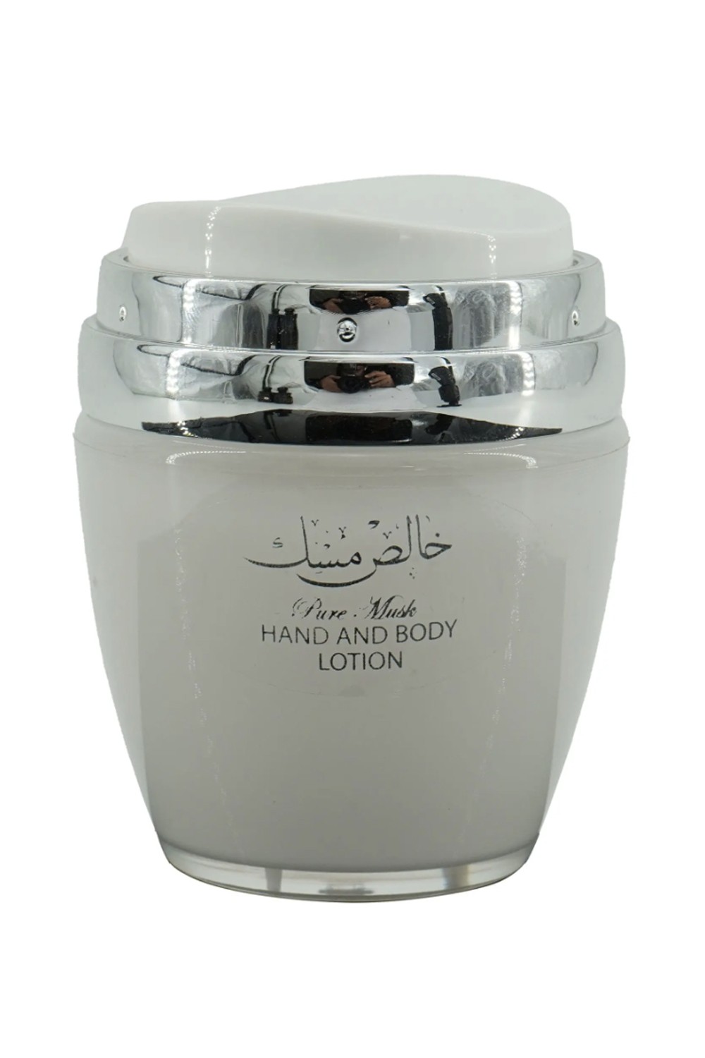 Hånd- og Kroppskrem Pure musk 45g - Lattafa Parfymer Dubai-Crème de Beauté-Safwa Boutique