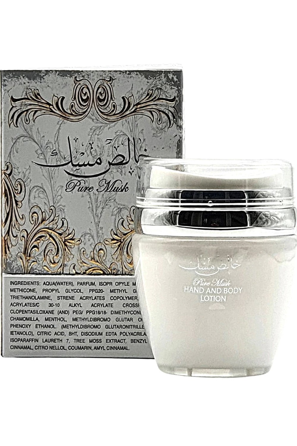 Hand- och Kroppskräm Pure Musk 45g - Lattafa Parfymer Dubai-Crème de Beauté-Safwa Boutique