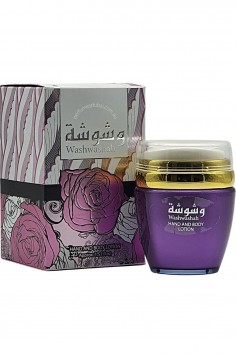 Creme para Mãos e Corpo Washwasha 45g - Perfumes Lattafa...