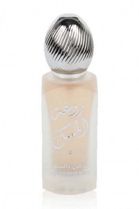 Nebbia per Capelli Rouat al musk "Hair Mist" 50ml - Lattafa Dubai-Brume de cheveux-Safwa Boutique