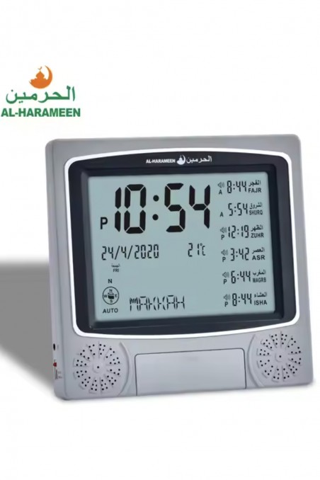 Adhan Uhr AL-HARAMEEN HA-4010, Uhr mit Azan Zeiten digitaler muslimischer Wecker-Muslimische Azanuhr-Safwa Boutique