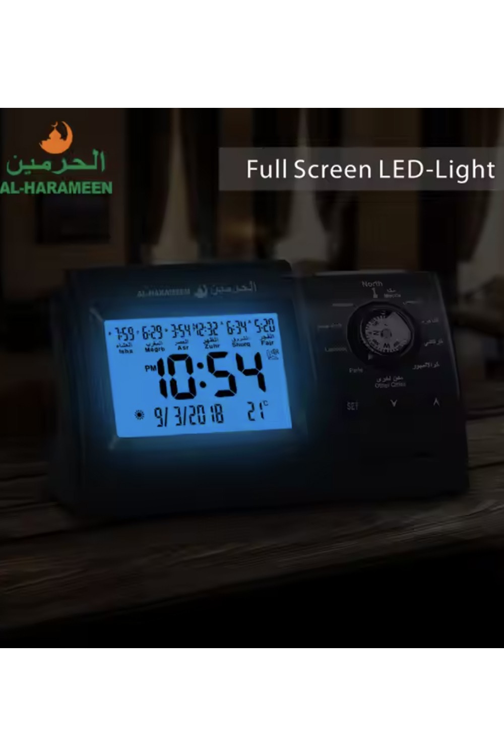 Adhan Klocka AL-HARAMEEN HA-3005, Böneklocka med Azan tidtabell, digital muslimsk väckarklocka-Montre & Horloge Adhan-Safwa Boutique