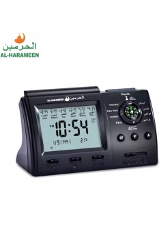 Adhan Klok AL-HARAMEEN HA-3005, Gebedstijdsklok Azan... 2