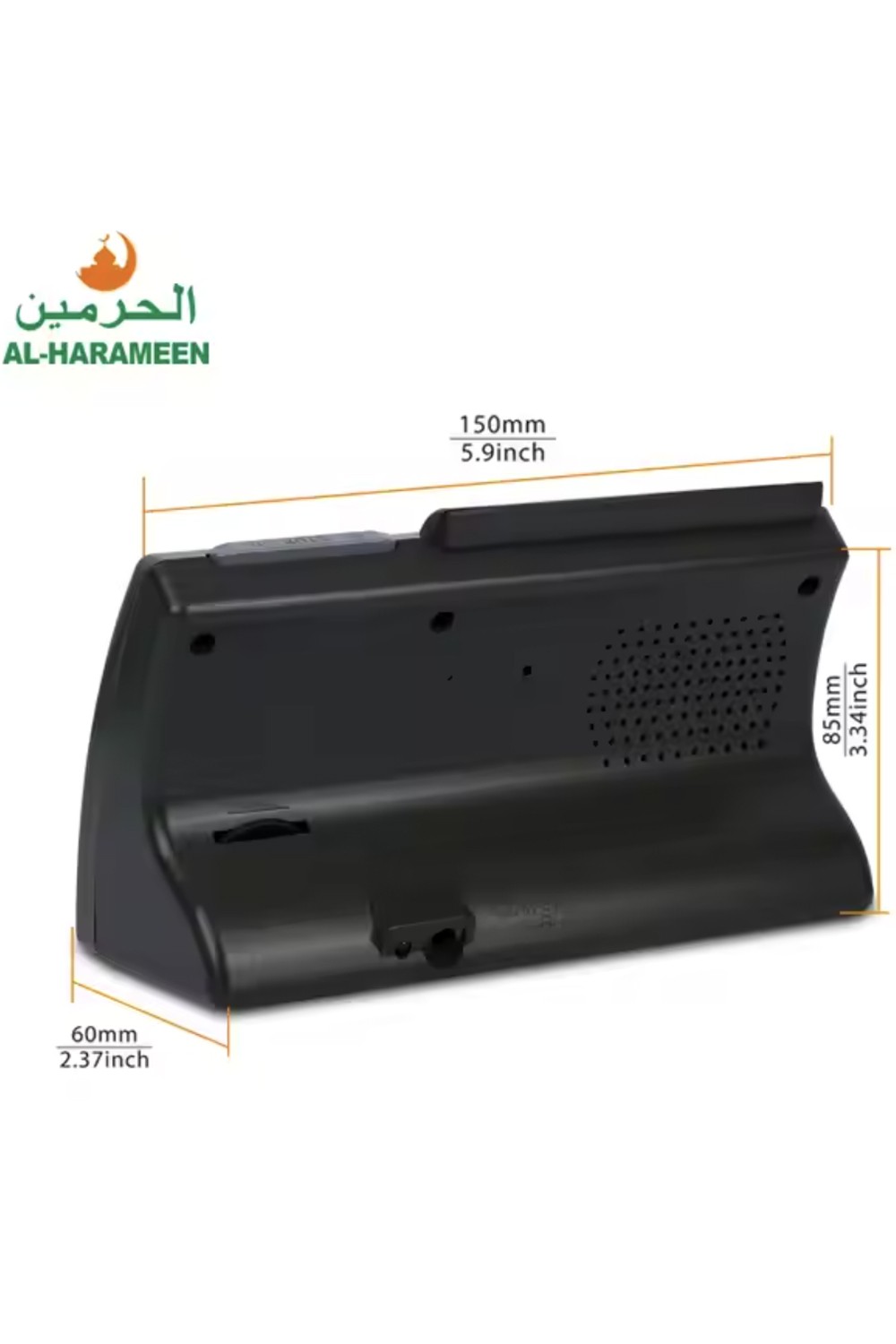 Adhan Clock AL-HARAMEEN HA-3005, Prayer clock Azan digital Muslim alarm clock-Azan Clocks & watch-Safwa Boutique