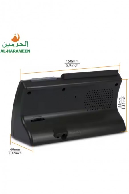 Adhan Uhr AL-HARAMEEN HA-3005, Gebetsuhr Azan Zeiten digitaler muslimischer Wecker-Muslimische Azanuhr-Safwa Boutique
