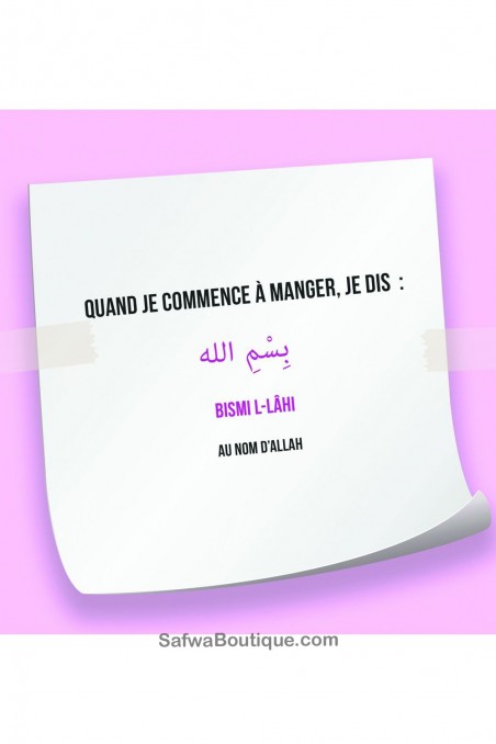 Min bog med bønner for piger - MuslimKid-udgaver-Livres Enfants-Safwa Boutique