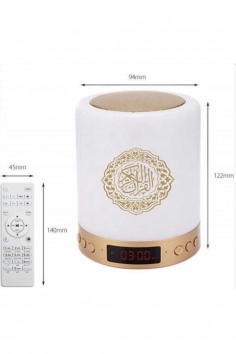 Luce Notturna Coranica MP3, Lampada Led Coranica SQ112,... 2