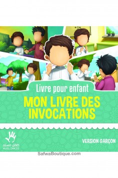 O meu livro de invocações para menino - Edições MuslimKid