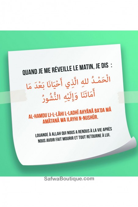 Minun rukouskirjani poika - MuslimKid-kustannukset-Livres Enfants-Safwa Boutique