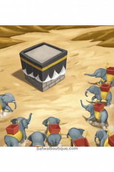 Historien om Profeten Mohammed 7/12 år - MuslimKid-udgaver 2