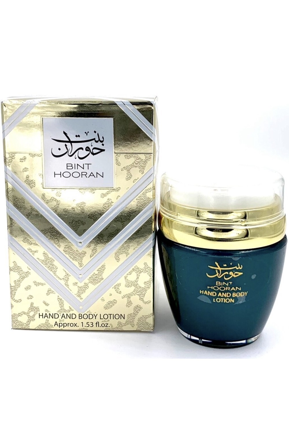 Hånd- og Kroppskrem Bint hooran 45g - Ard Al Zaafaran Dubai-Crème de Beauté-Safwa Boutique