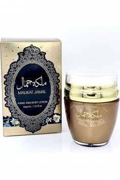 Creme para Mãos e Corpo Malikat Jamal 45g - Ard Al...
