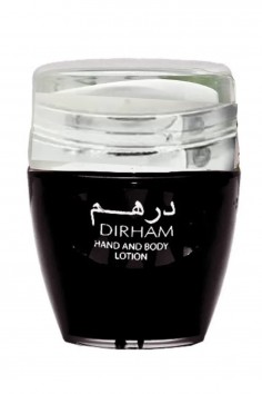 Hånd- og Kroppskrem Dirham 45g - Ard Al Zaafaran Dubai 2