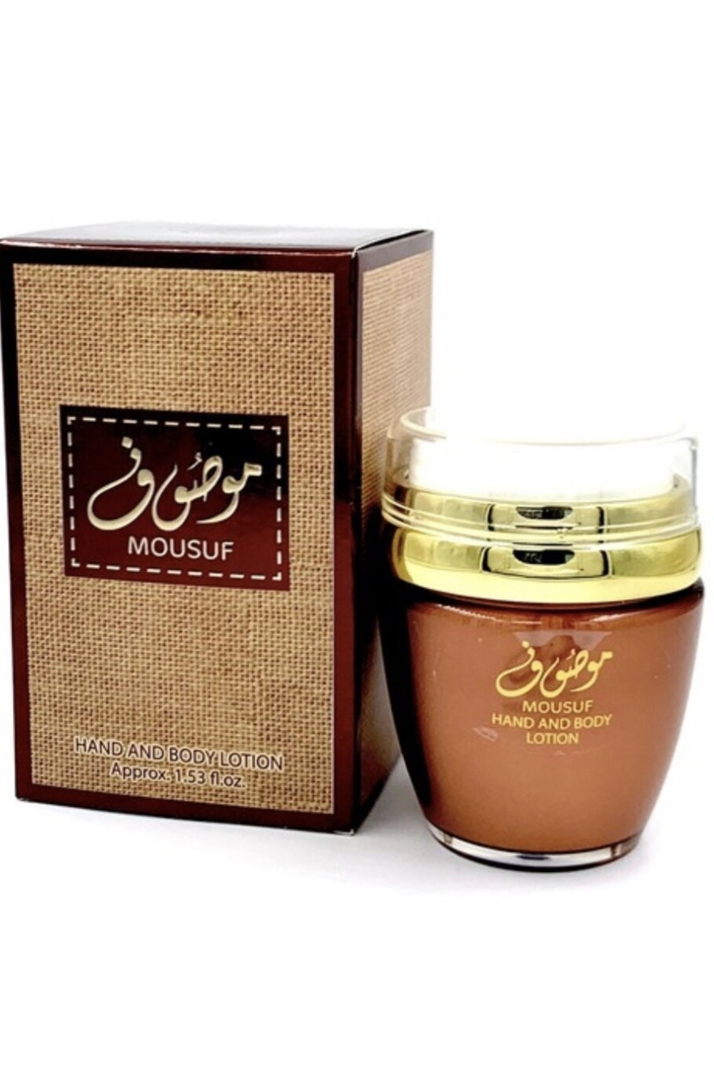 Hånd- og kropscreme Mousuf 45g - Ard Al Zaafaran Dubai-Crème de Beauté-Safwa Boutique