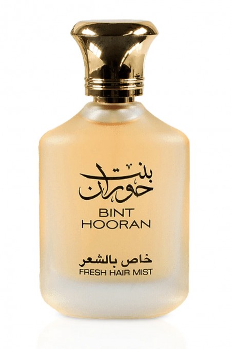 Niebla para el Cabello Bint Hooran "Hair Mist" 50ml - Ard Al Zaafaran Dubai-Brume de cheveux-Safwa Boutique