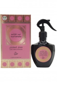 Perfume de ambiente Oud Fakhama Air Freshner 265ml - My...