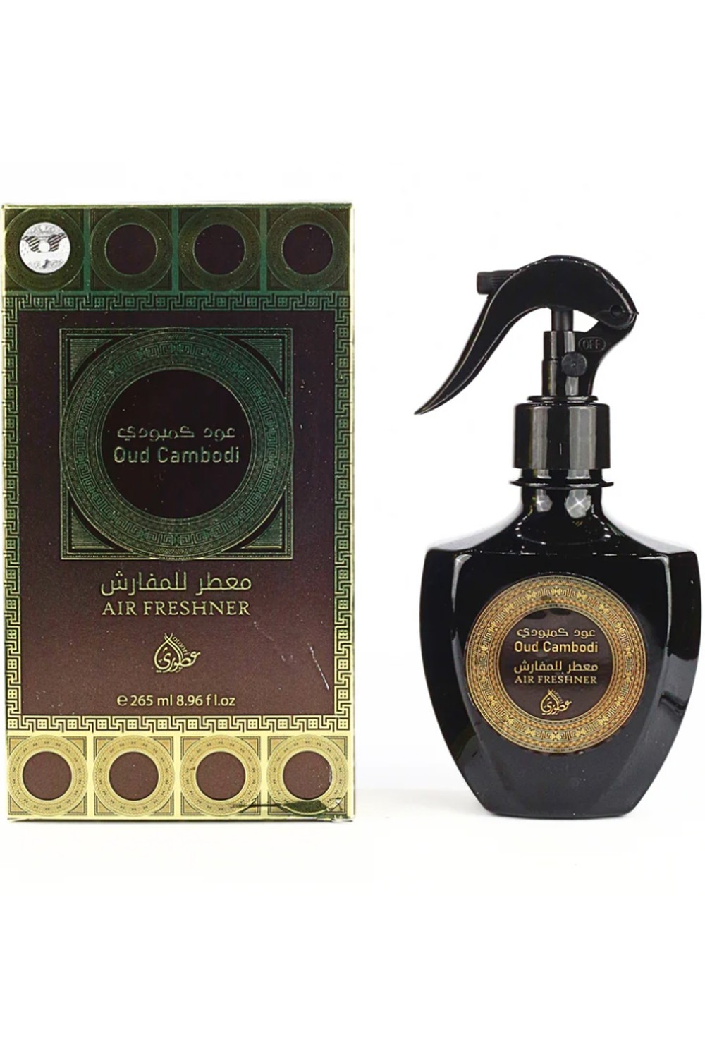 Romduft Oud Cambodi Air Freshner 265ml - Mine Parfymer Dubai "Arabiyat"-Parfums d'Ambiance-Safwa Boutique