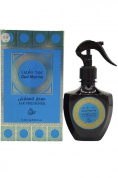Oud marine luftfrisker 265ml - Mine Parfumer Dubai...