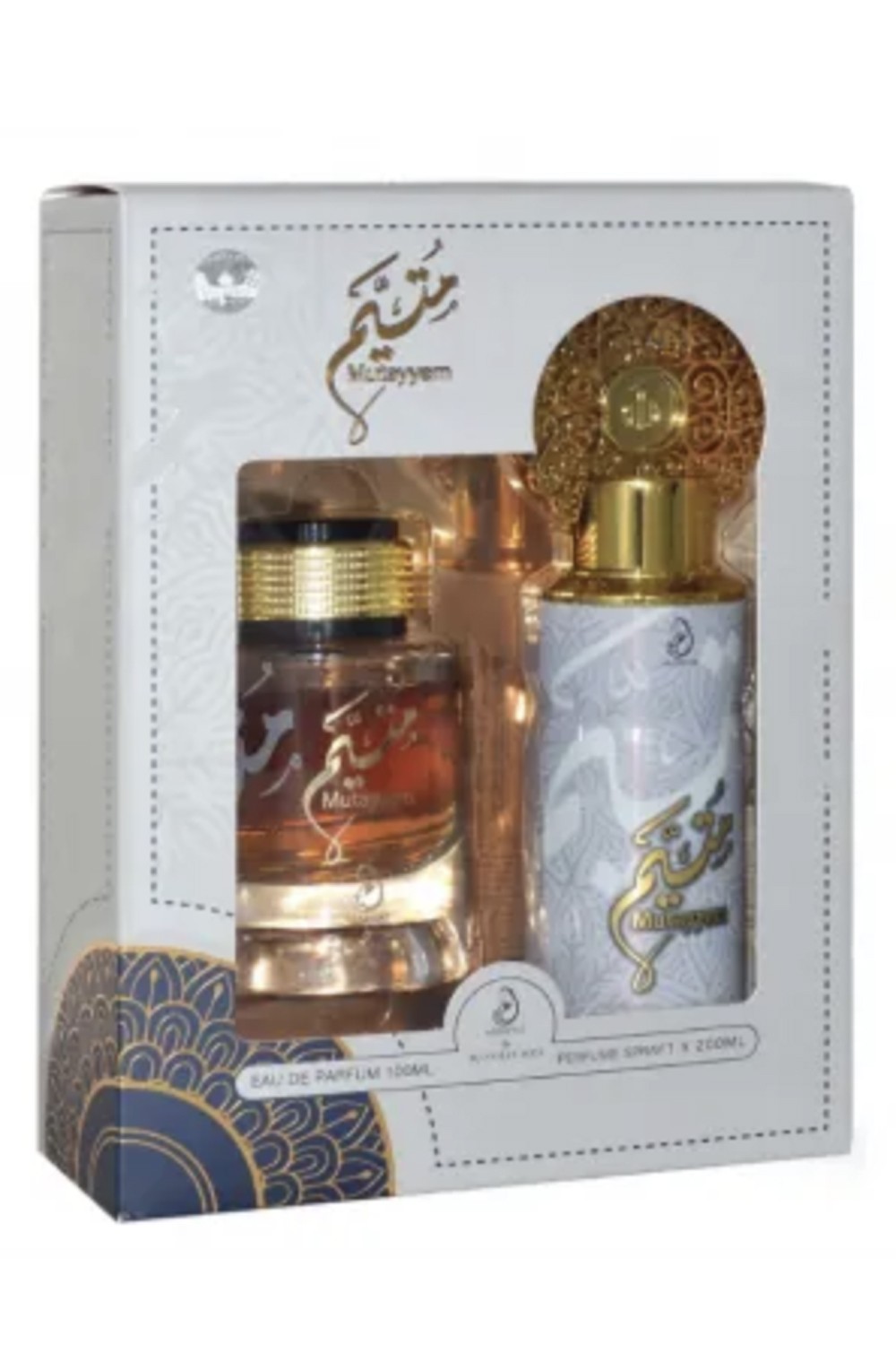 Orientin Tuoksu Mutayyem -lahjapakkaus - My Perfumes Dubai-Accueil-Safwa Boutique