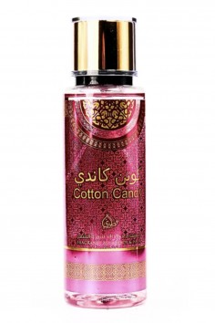 Dimma Cotton Candy 250ml - Mina Parfymer Dubai