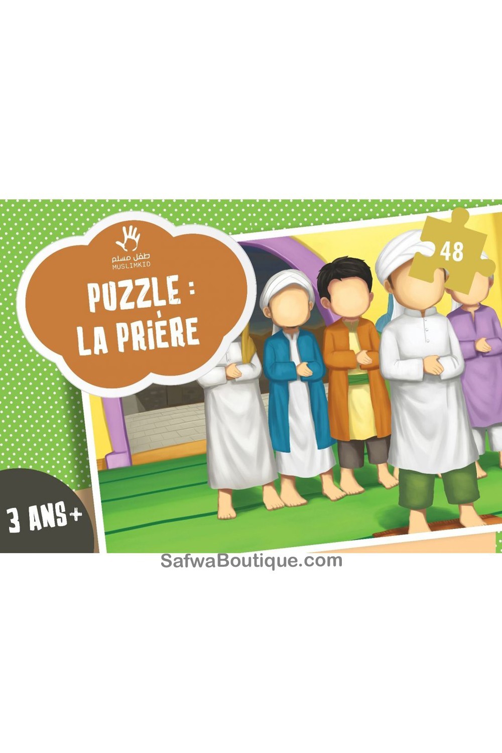 Rompecabezas: La Oración (Salat) - Ediciones MuslimKid-jeux educatifs-Safwa Boutique