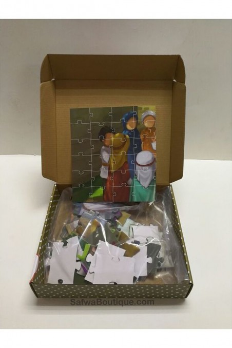 Rompecabezas: La Declaración de Fe (ASHAHADA) - Ediciones MuslimKid-jeux educatifs-Safwa Boutique